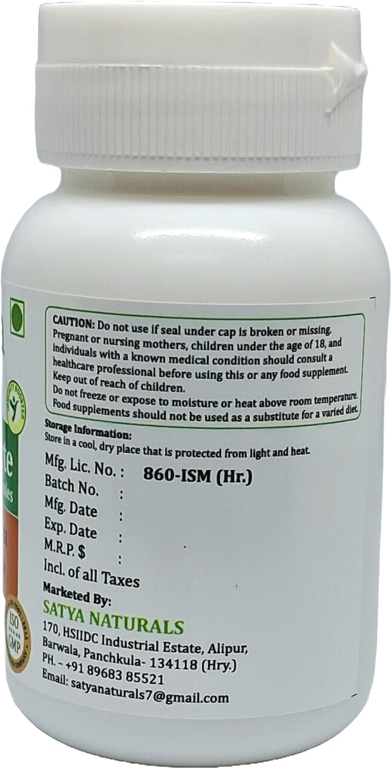 Gurmar Forte Cápsulas 500 mg - Extracto de Gymnema Sylvestre - 60 cápsulas vegetales (Pack de 4)