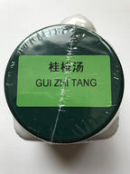 Gui Zhi Tang - Combinación de Cassia (100 g)