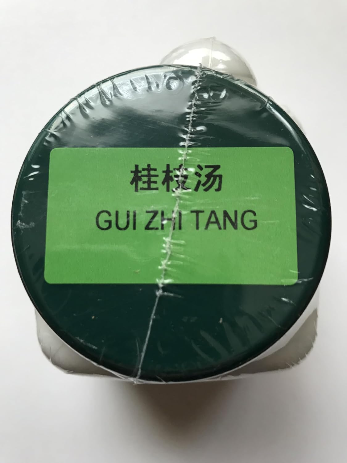 Gui Zhi Tang - Combinación de Cassia (100 g)
