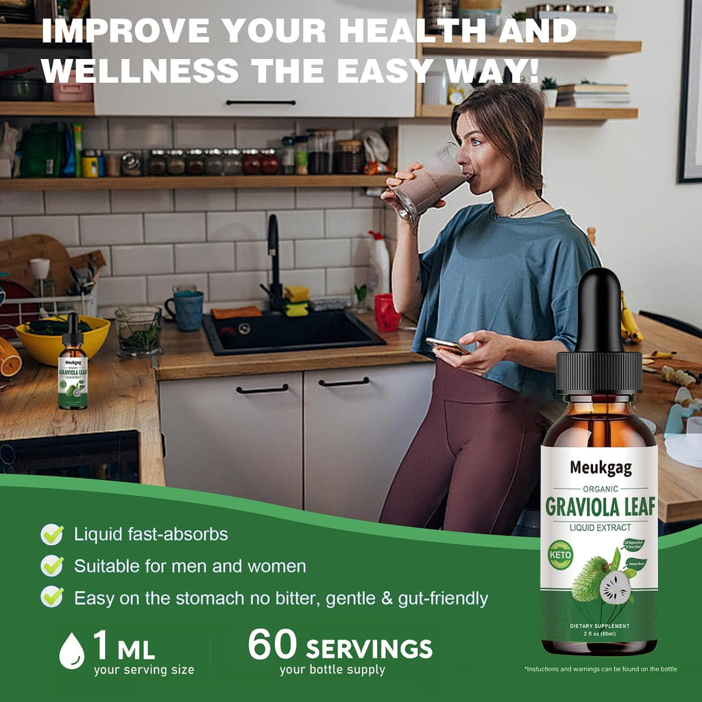 Extracto Líquido de Hojas de Graviola Orgánico | 60 ml (2 meses) | Sin Azúcar, Sin Gluten, Vegano