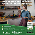 Extracto Líquido de Hojas de Graviola Orgánico | 60 ml (2 meses) | Sin Azúcar, Sin Gluten, Vegano