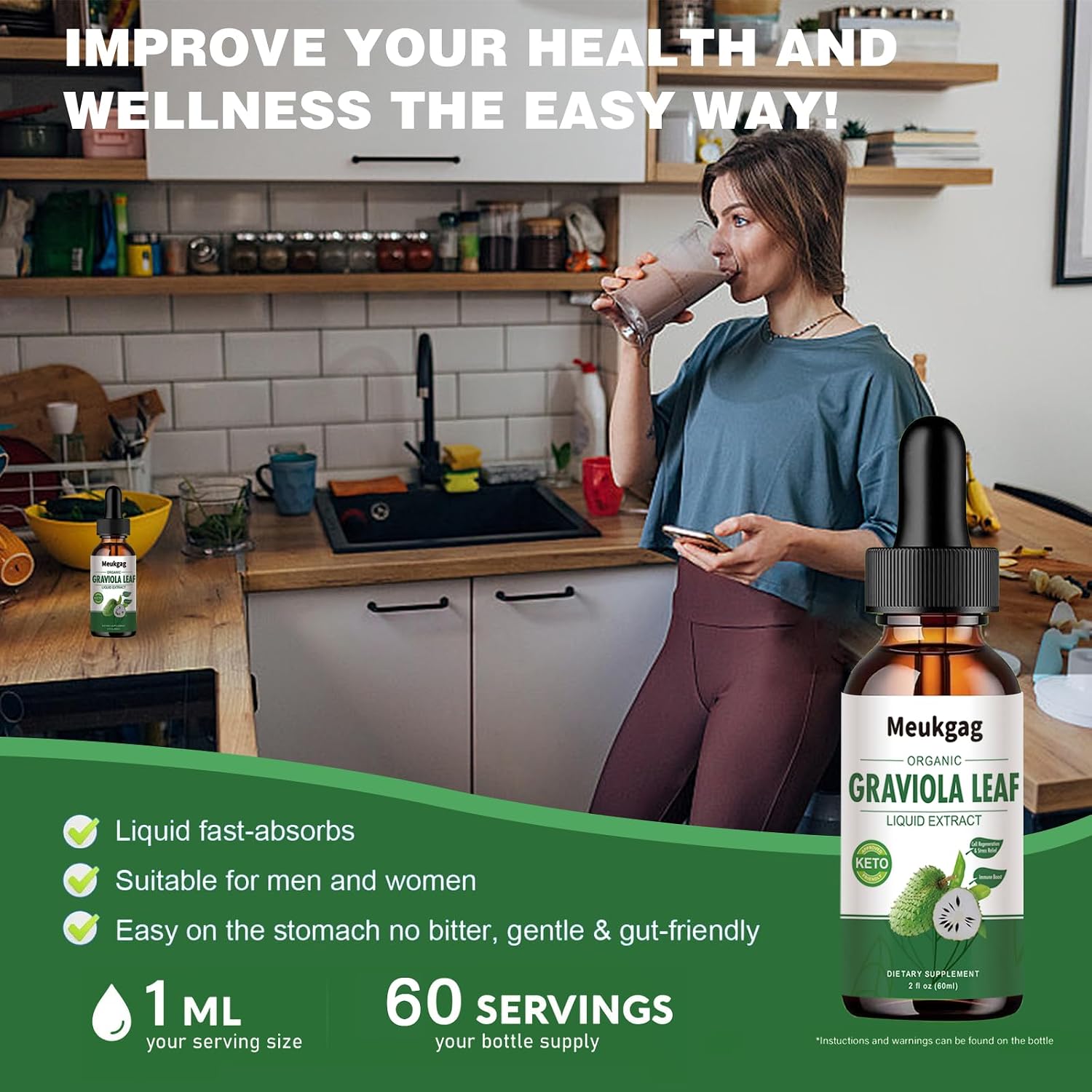 Extracto Líquido de Hojas de Graviola Orgánico | 60 ml (2 meses) | Sin Azúcar, Sin Gluten, Vegano