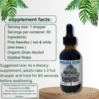 Ganesha Herbs Tintura Líquida de Agujas de Pino – 60 ml
