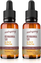 Rehmannia Six - Liu Wei Di Huang Tang - Tintura Herbal (Extracto Líquido) - Concentrado con Gotero - Complemento de Mezcla de Hierbas TCM (Pack de 2)
