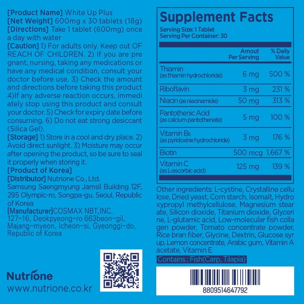 BB LAB White Up Plus Advanced Supplement for Skin Support - 30 Comprimidos