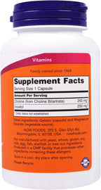 NOW Foods Colina e Inositol 500 mg - Pack de 3 botes de 100 Cápsulas