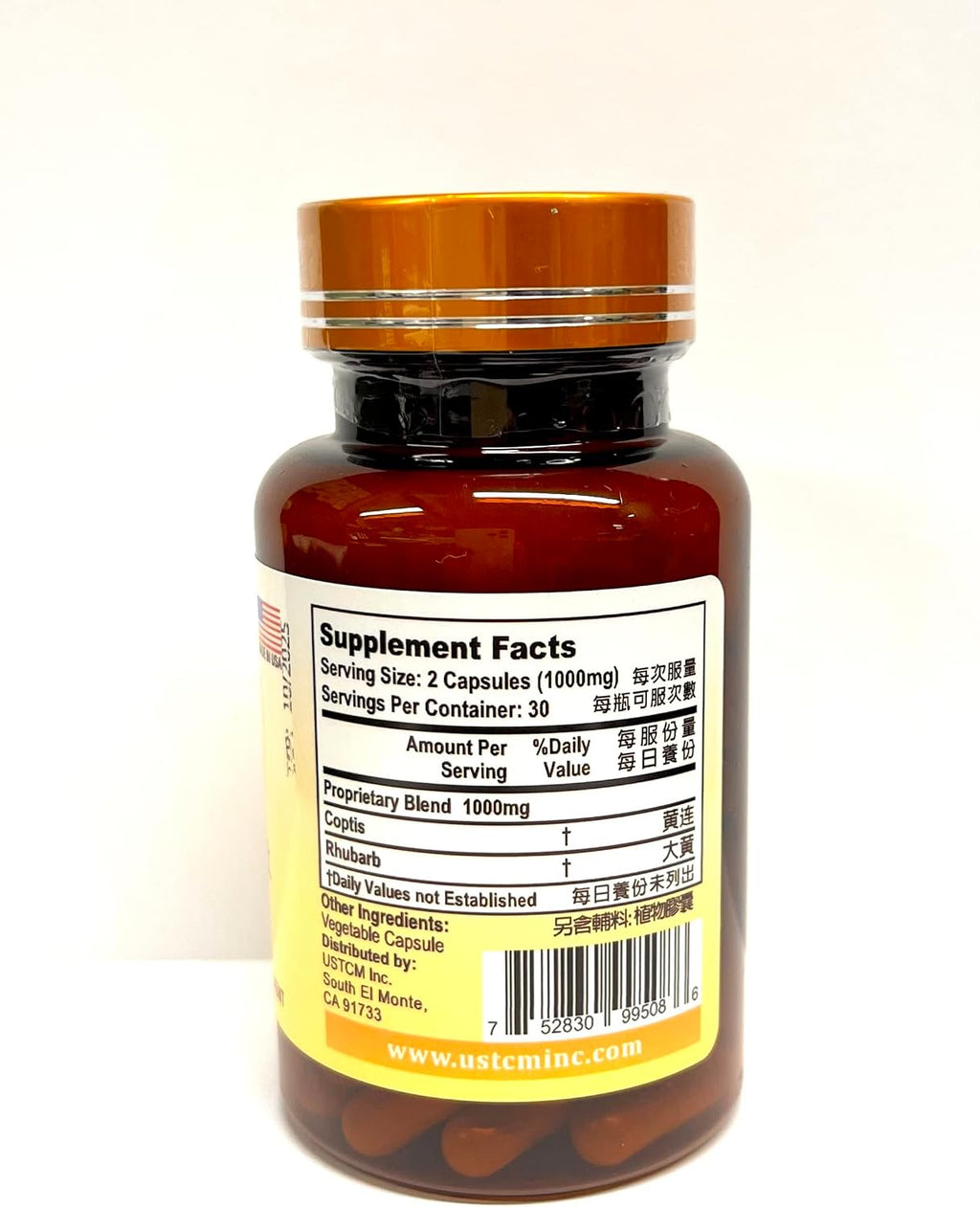 Coptis Rhubarb Capsules - 60 Cápsulas Vegetales - 500mg - USTCM