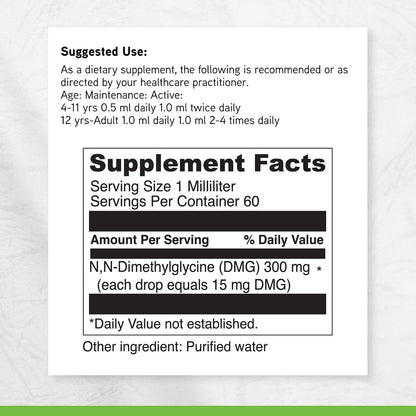 DAVINCI Labs Gluconic DMG Líquido 300mg - 60 – Concentración óptima: Cada ml proporciona 300 mg de DMG puro, – Image 6