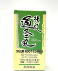 LaoWei Siler Root Combo - Fang Feng Tong Sheng (100 Cápsulas, 350mg)