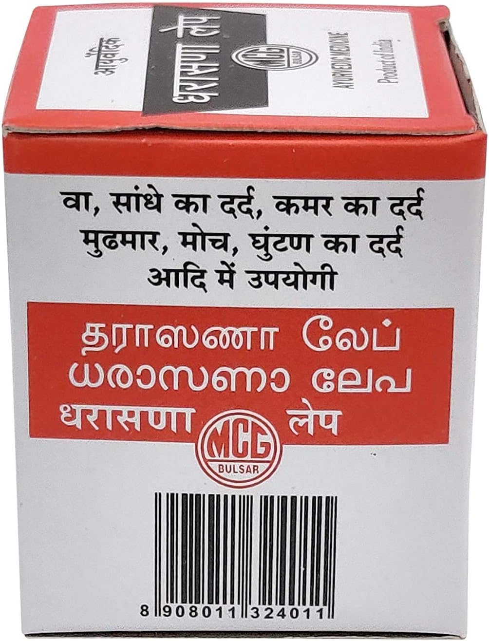 Zeeke Dharasana Lep - 35g