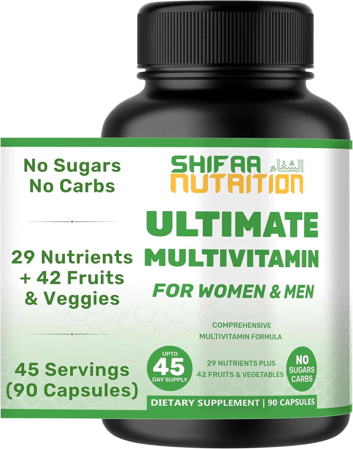 SHIFAA NUTRITION Multivitamínico Halal para Mujeres y Hombres – Apoyo Integral para el Corazón, Cerebro, Ojos y Sistema Inmunitario – Sin Gluten, Lácteos ni Huevo (45 Días)