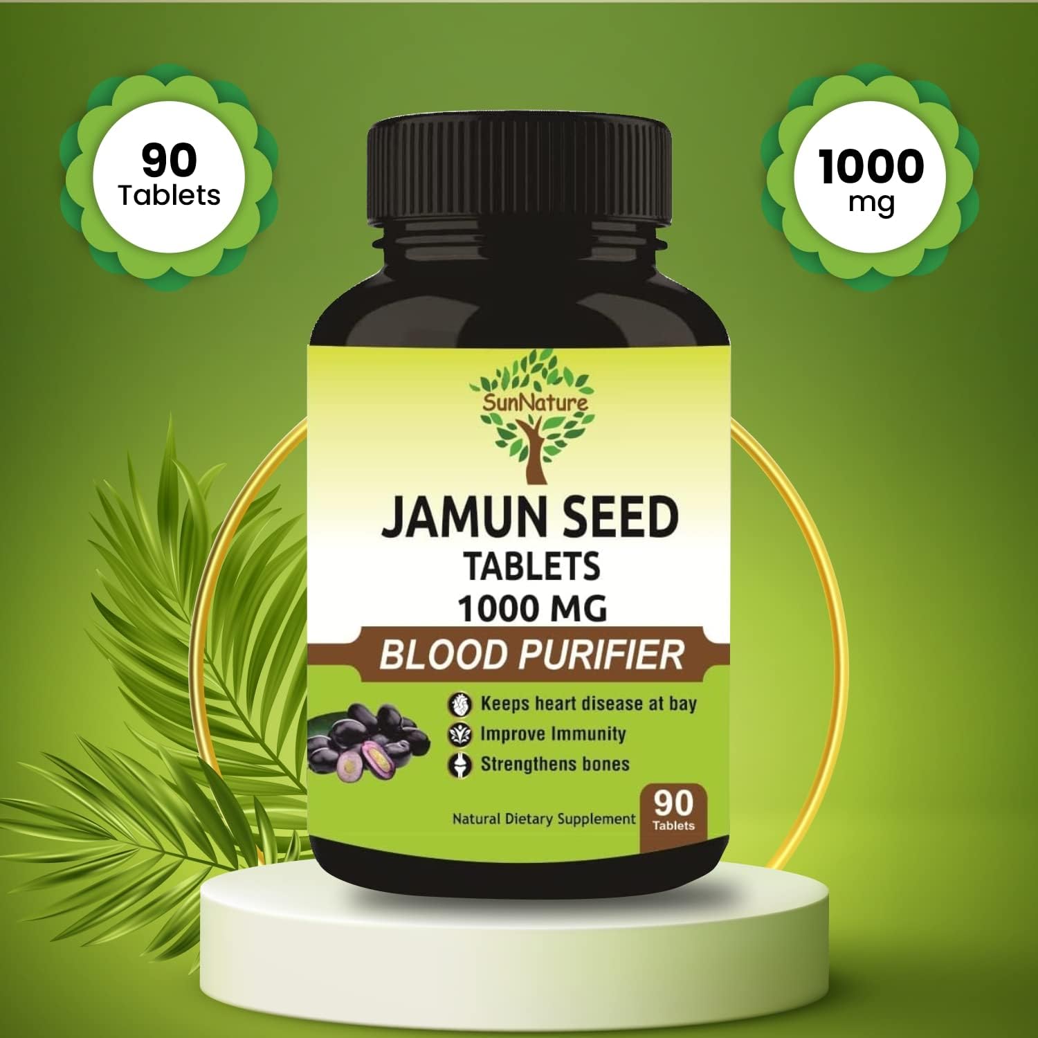 Jamun Seed Tablets by SunNature | 90 Tablets, 1000 mg