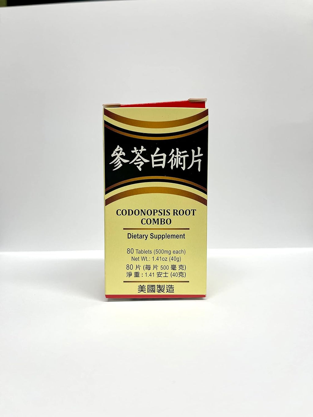 Codonopsis Root Combination Herbal Supplement - 500 mg, 80 Tablets