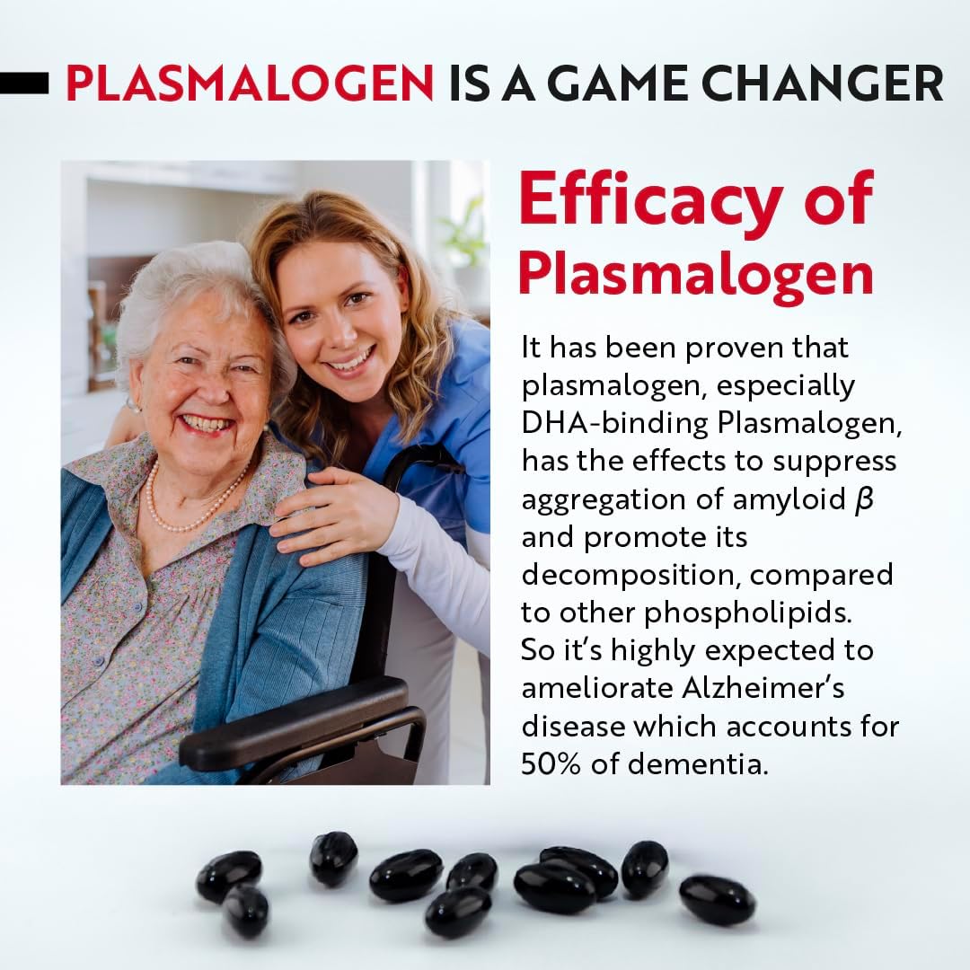 REMORY Plasmalogen Sea Squirt Supplement - Brain Health Supplement - 30 Días de Suministro