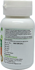 Shallaki Forte Cápsulas 500 mg, 60 Cáps. Veg. x 4 Botes | Extracto de Boswellia Serrata 10:1 | Suplemento Herbal Ayurvédico