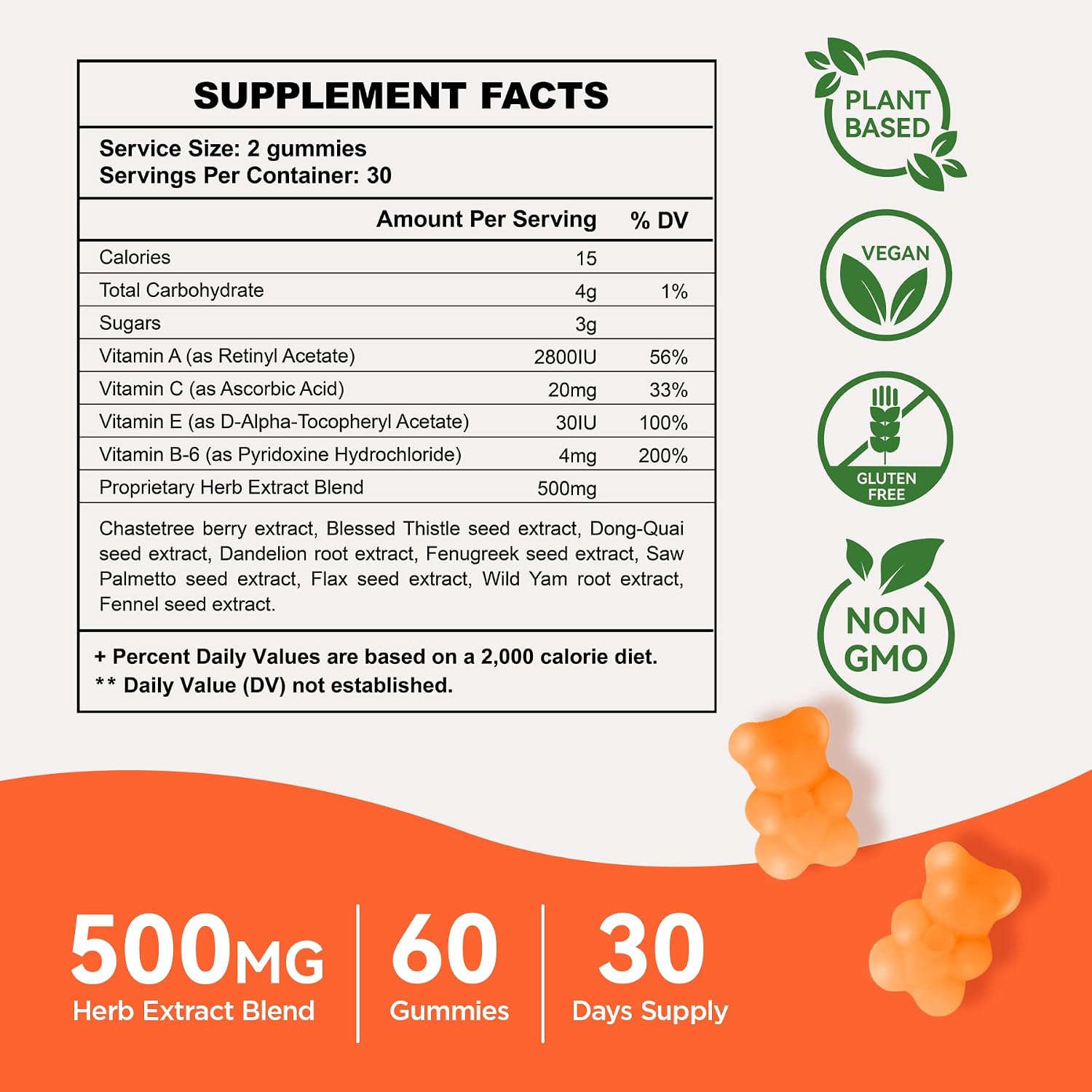 Aromlife Chest Gummies - 60 Gominolas con sabor a melocotón y forma de osito