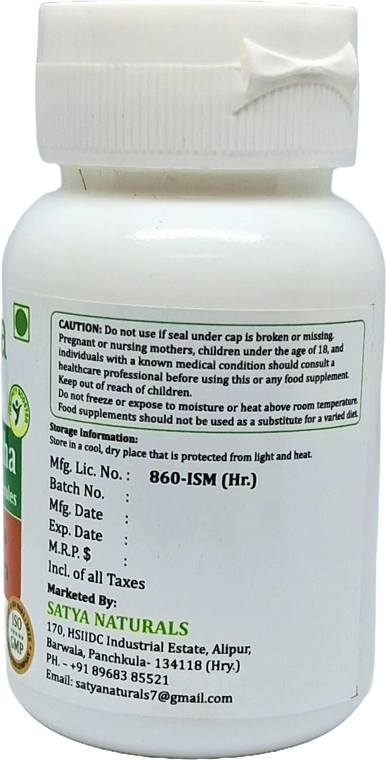 Ashwagandha Forte Cápsulas 500 mg – 60 Cápsulas Vegetales – Satya Naturals (Pack de 4)