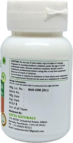 Ashwagandha Forte Cápsulas 500 mg – 60 Cápsulas Vegetales – Satya Naturals (Pack de 4)
