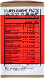 Healthy Brain Pills - Suplemento Herbal (Jian Nao Wan) - 300 Cápsulas - Solstice Medicine