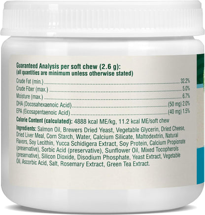 Petnc Natural Care Suplemento para Piel y Pelaje para Perros (60 Masticables) con Omega 3, EPA y DHA, Sabor a Hígado – Image 9