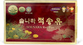 SOLNARA Aceite de Pino Rojo Coreano - 60 Cápsulas Blandas
