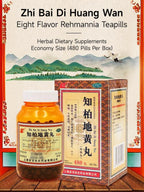 Ciwoll Zhi-Bai Di-Huang Wan Herbal Teapills, 480 comprimidos