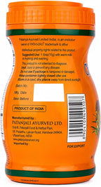 Patanjali Chyawanprash Mermelada Herbal Plus 1kg