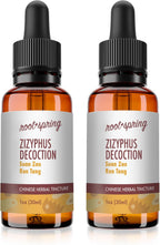Tintura de Zizyphus (Suan Zao Tang) - Extracto Líquido Herbal Concentrado con Gotero - Complemento Natural de Hierbas TCM - 1 oz