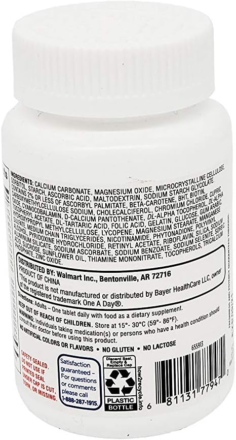 Equate Men's Daily Multivitamin, 100 Tablets