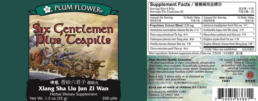 Six Gentlemen Plus Teapills (Xiang Sha Liu Jun Zi Wan), 200 pastillas - Plum Flower