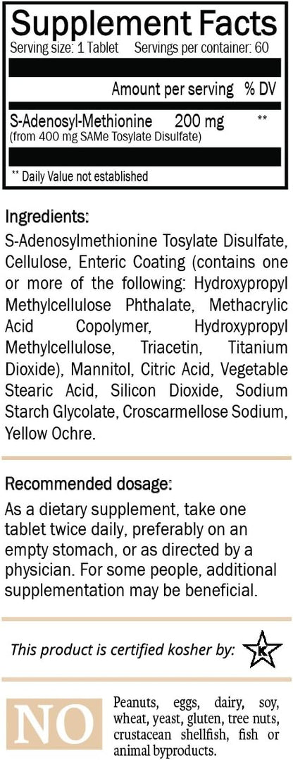 SAM-e 200mg Suplemento Diario - Vegano, Kosher, Sin Gluten - 60 Comprimidos Recubiertos - Nature's Trove – Image 2