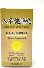 Spleen Formula - Ren Shen Jian Pi Wan. Complemento Herbal Tradicional Chino. 100 Comprimidos de 350 mg