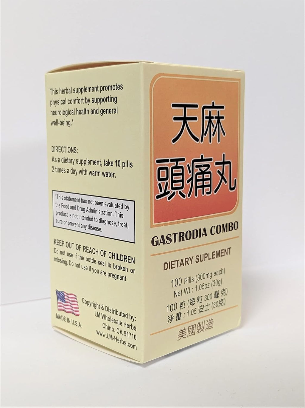 Lao Wei Gastrodia Combo Herbal Supplement 300mg 100 Pills