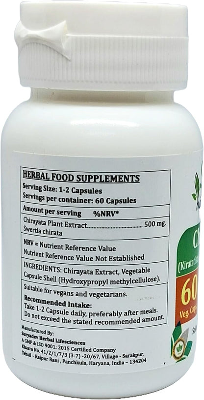 Chirayata Forte - Extracto de Swertia – Forma: Cápsula vegetal (vegetariana/vegana). – Image 2