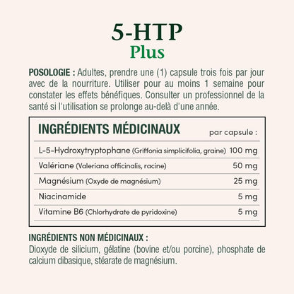 Nature's Bounty 5-HTP 100mg 120 Cápsulas – Image 4