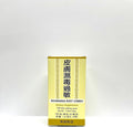 Rehmannia Root Combo Herbal Supplement