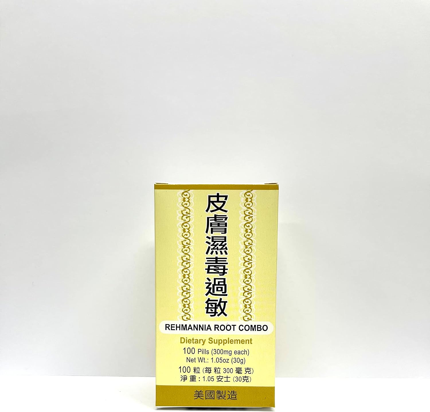 Rehmannia Root Combo Herbal Supplement