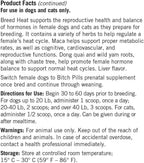 Breed Heat - Suplemento Reproductivo para Perros y Gatos (Antes Thomas Labs, Mismo Producto) - 454 g Polvo