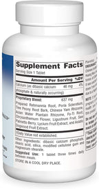 Planetary Herbals Rehmannia Endurance Comprimidos, 75 Comprimidos