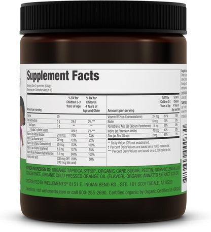 Wellements Gominolas Multivitamínicas – Vitamina A: Ayuda al mantenimiento de la visión normal y al funcionamiento – Image 7