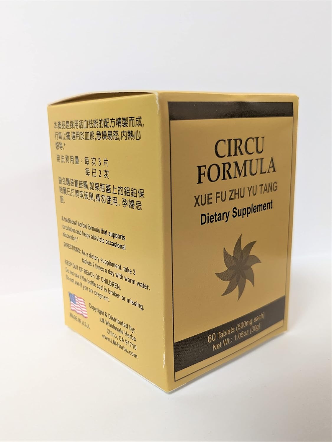Lao Wei Circu Formula - Xue Fu Zhu Yu Tang - 60 Comprimidos de 500 mg