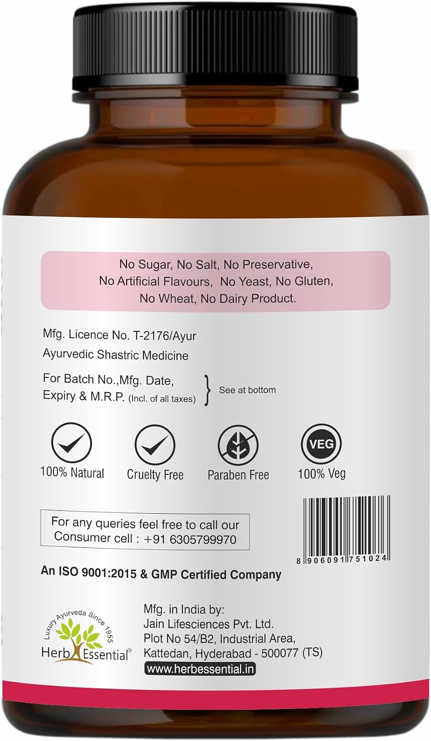 Herb Essential Extracto de Granada 500mg - 60 Comprimidos Veganos