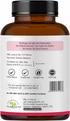 Herb Essential Extracto de Granada 500mg - 60 Comprimidos Veganos