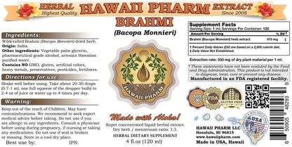 Hawaii Pharm Brahmi (Bacopa Monnieri) Liquid Extract 2x4 oz – Image 2