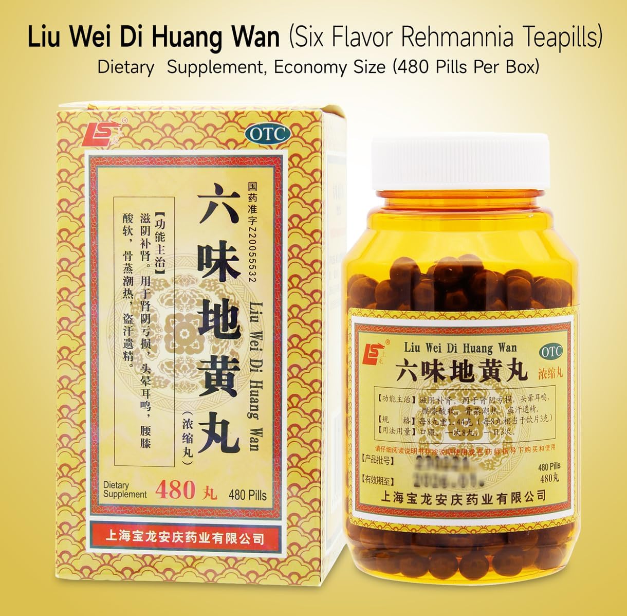 Liu-Wei Di-Huang Wan - Píldoras Herbales Tradicionales, 480 unidades (60 dosis)