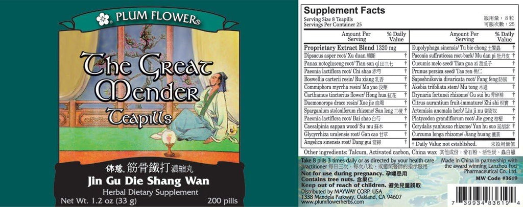Pack de 3 de The Great Mender Teapills, Jin Gu Die Shang Wan, 3 X 200 Píldoras