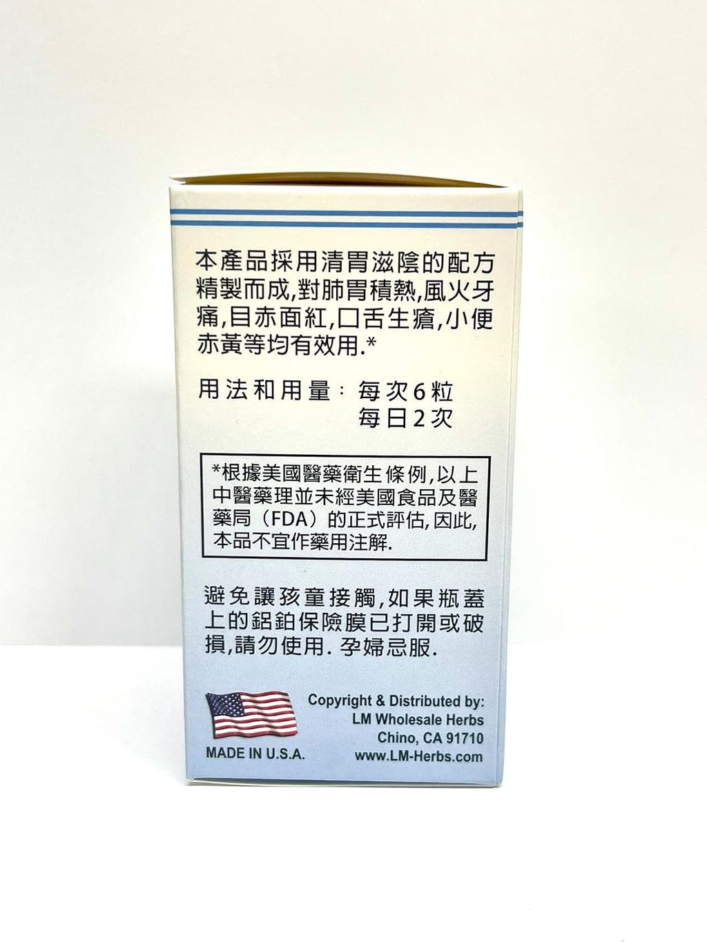 Odontic Health Toothache Herbal Supplement