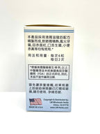 Odontic Health Toothache Herbal Supplement