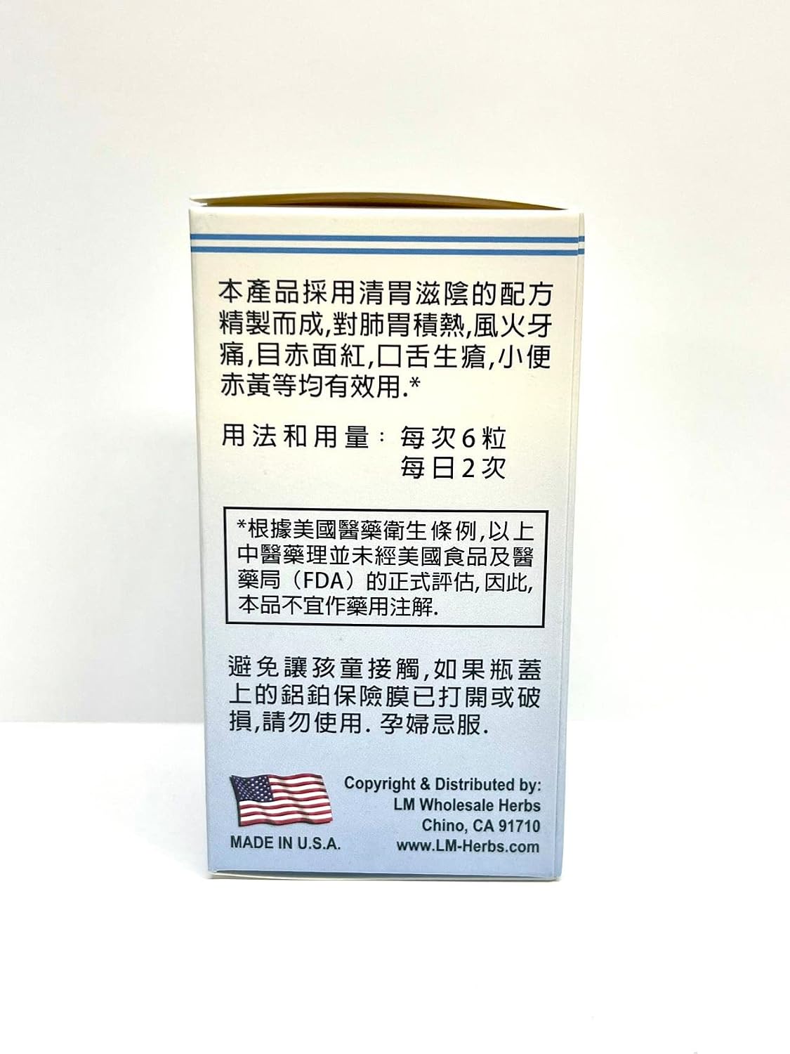 Odontic Health Toothache Herbal Supplement