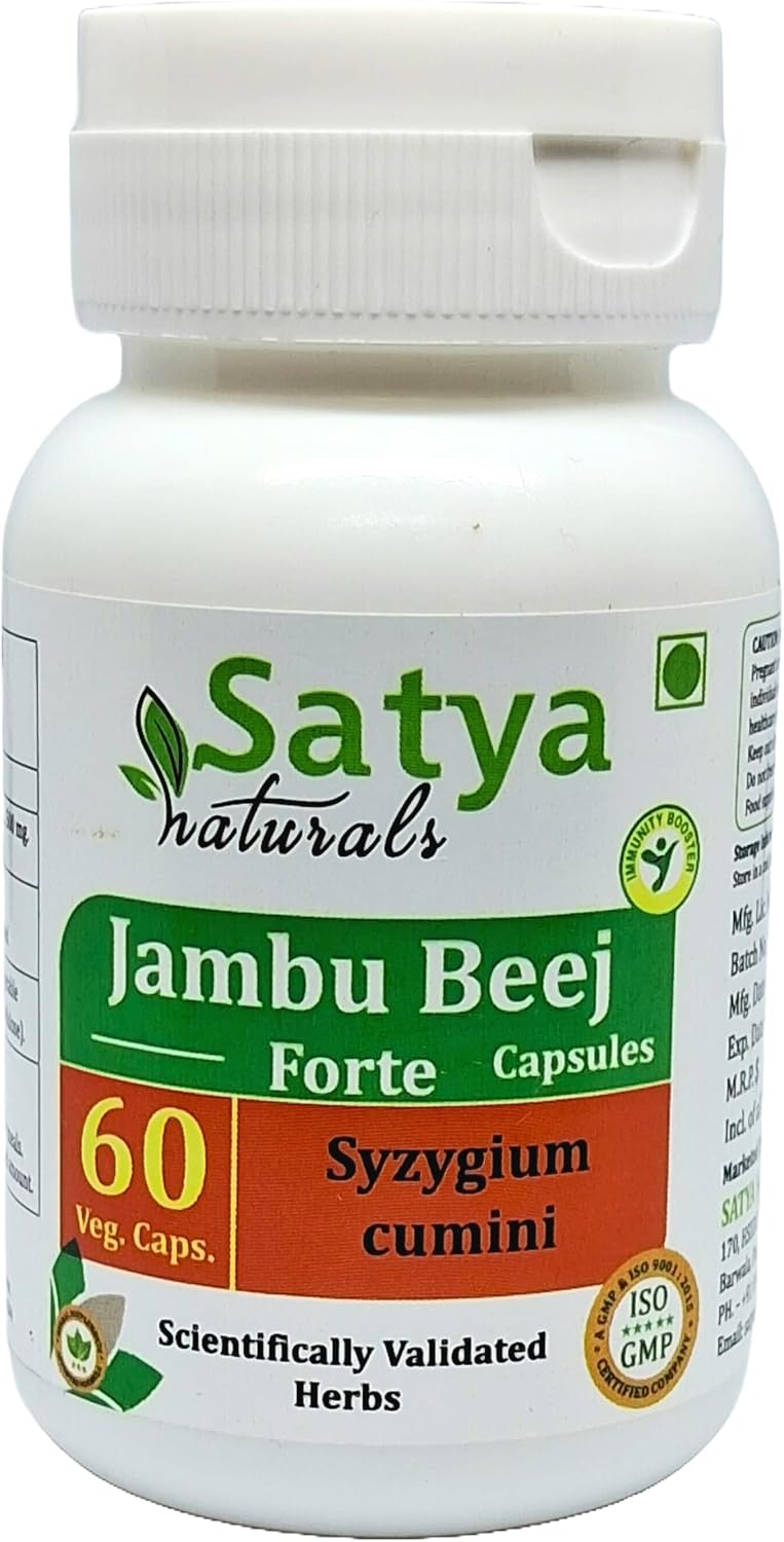 Jambu Beej Forte Cápsulas 500 mg · 60 cáps. vegetales (2 frascos) – Extracto de Jamun (Syzygium Cumini) 10:1 – Suplemento herbal ayurvédico